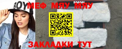 марихуана Новодвинск
