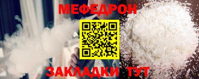 марихуана Новодвинск