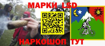 дживик Обнинск