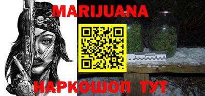 mdpv Нягань
