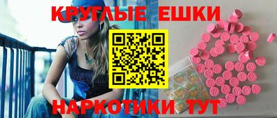 марихуана Новодвинск