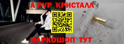 марихуана Новодвинск