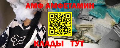 марихуана Новодвинск
