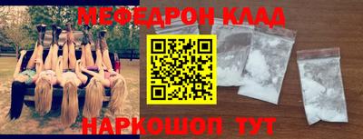 марихуана Новодвинск