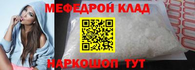 марихуана Новодвинск